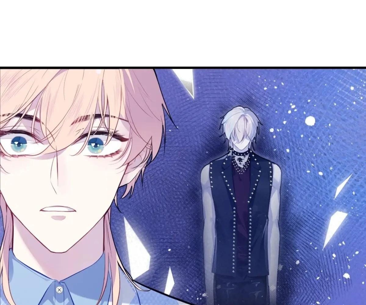 Anh Ấy Chưa Từng Sa Ngã Chapter 46 - Trang 2