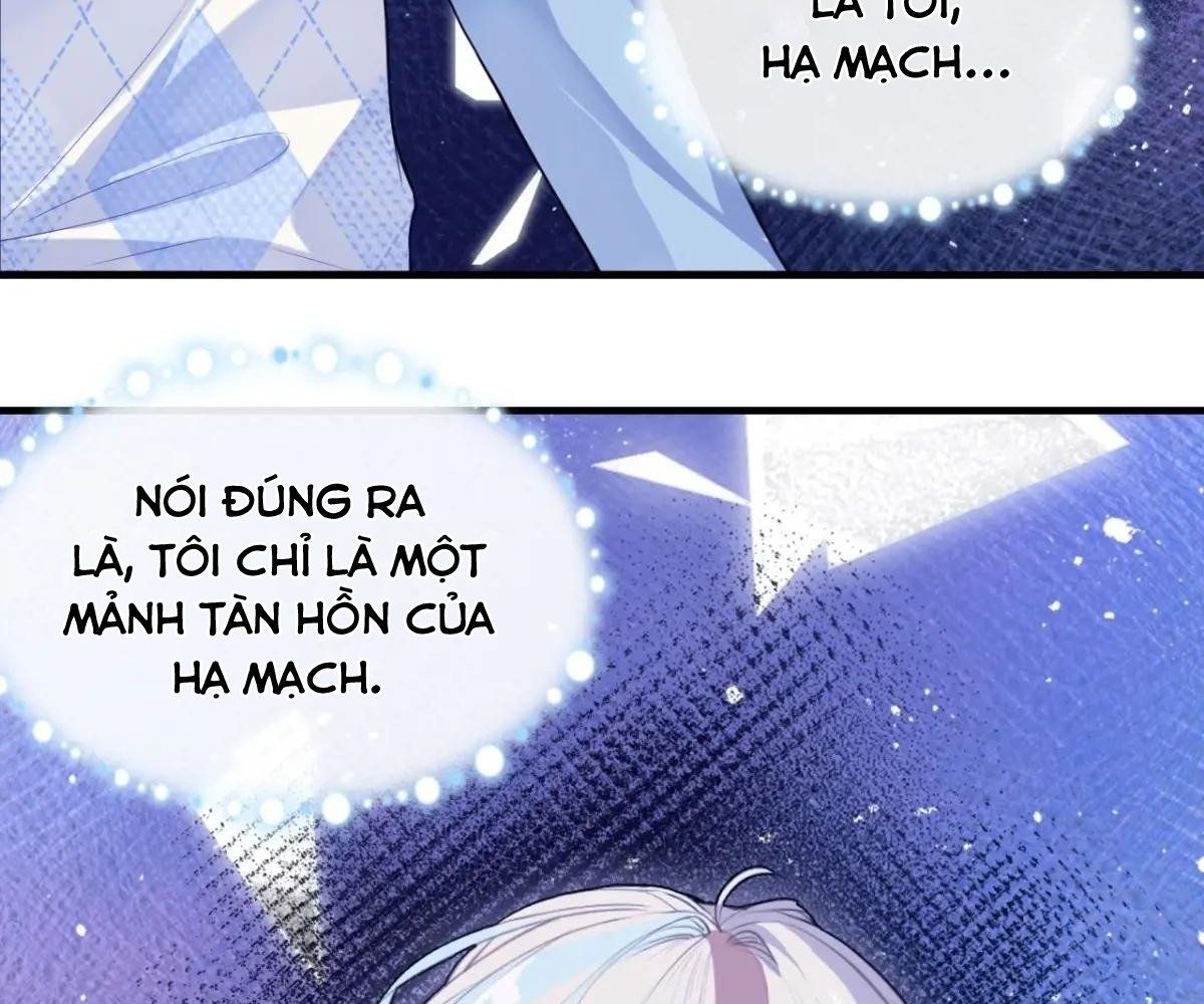 Anh Ấy Chưa Từng Sa Ngã Chapter 46 - Trang 2