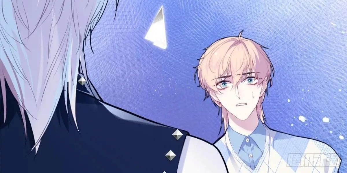 Anh Ấy Chưa Từng Sa Ngã Chapter 46 - Trang 2