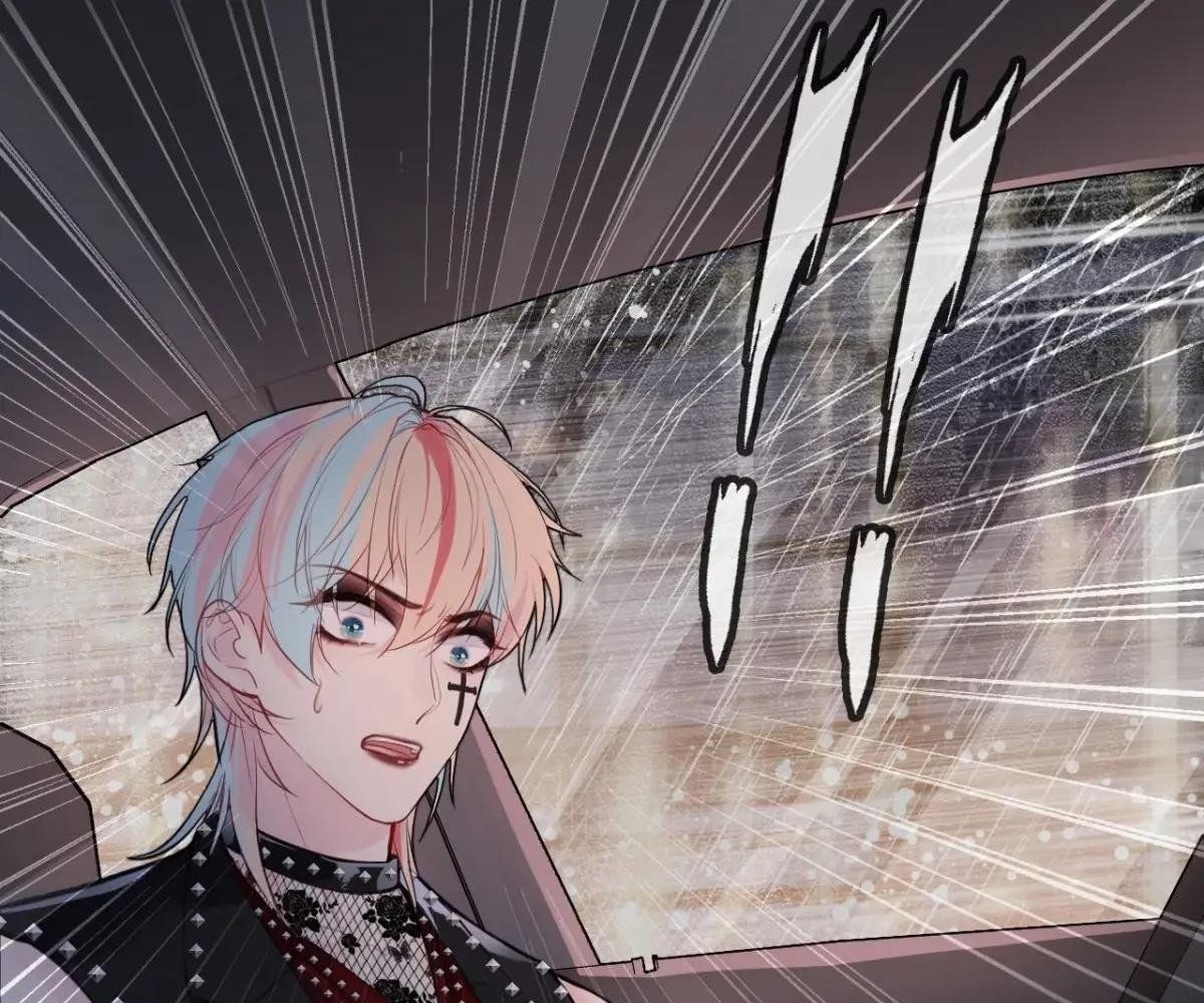 Anh Ấy Chưa Từng Sa Ngã Chapter 46 - Trang 2