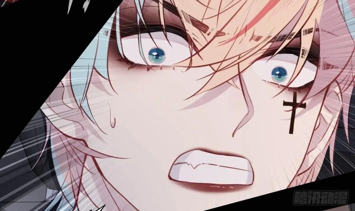 Anh Ấy Chưa Từng Sa Ngã Chapter 46 - Trang 2