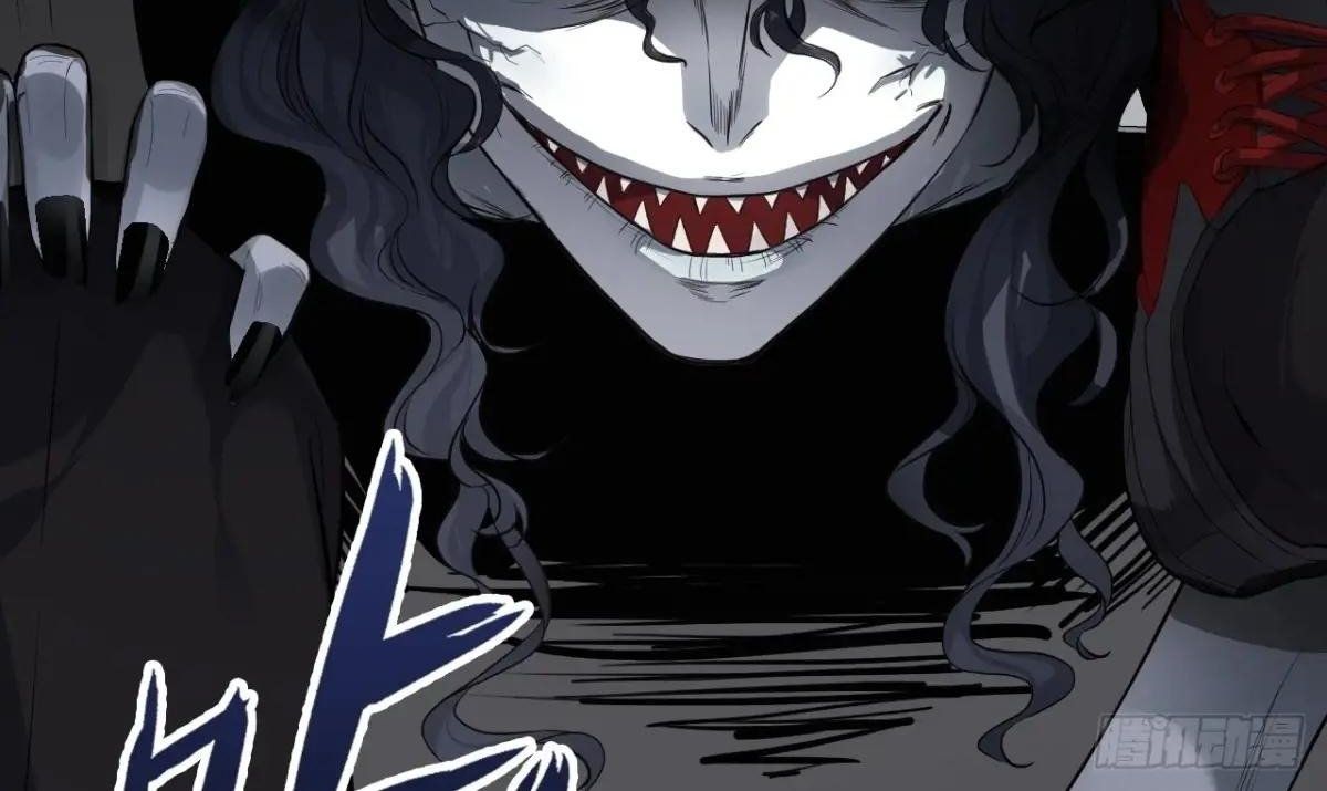 Anh Ấy Chưa Từng Sa Ngã Chapter 46 - Trang 2