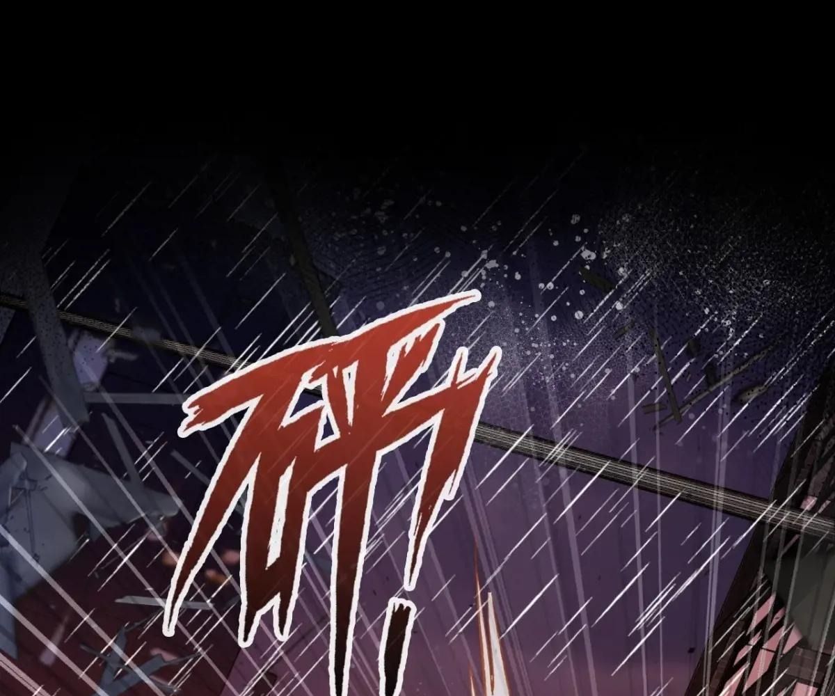 Anh Ấy Chưa Từng Sa Ngã Chapter 46 - Trang 2