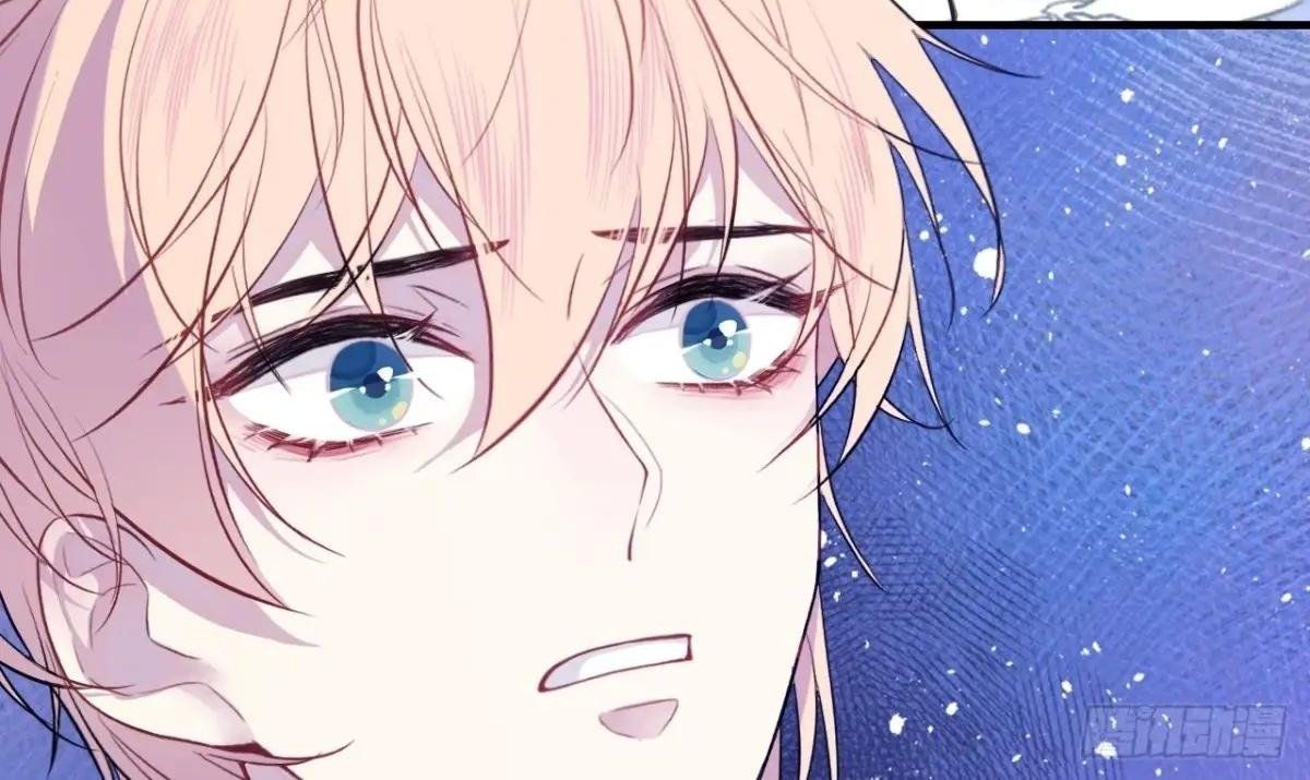 Anh Ấy Chưa Từng Sa Ngã Chapter 46 - Trang 2