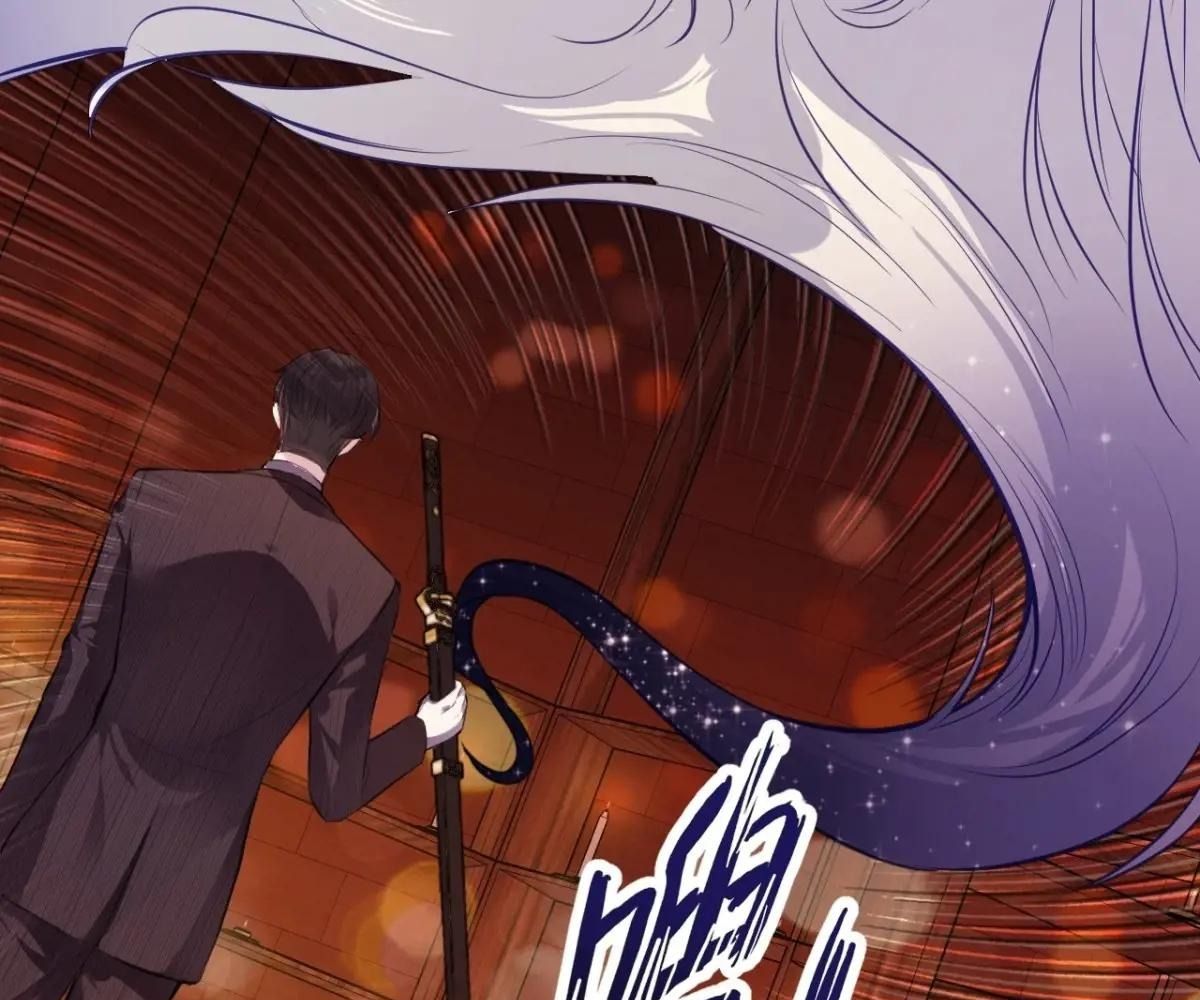 Anh Ấy Chưa Từng Sa Ngã Chapter 46 - Trang 2