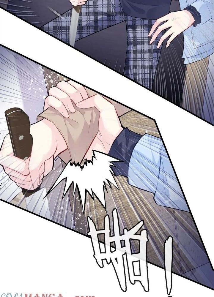 Anh Ấy Chưa Từng Sa Ngã Chapter 66 - Trang 2