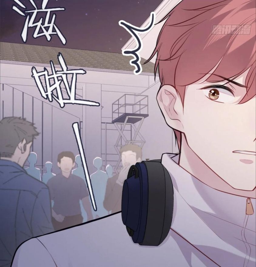 Anh Ấy Chưa Từng Sa Ngã Chapter 70 - Trang 2