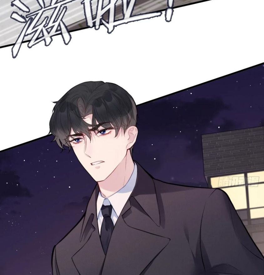 Anh Ấy Chưa Từng Sa Ngã Chapter 70 - Trang 2