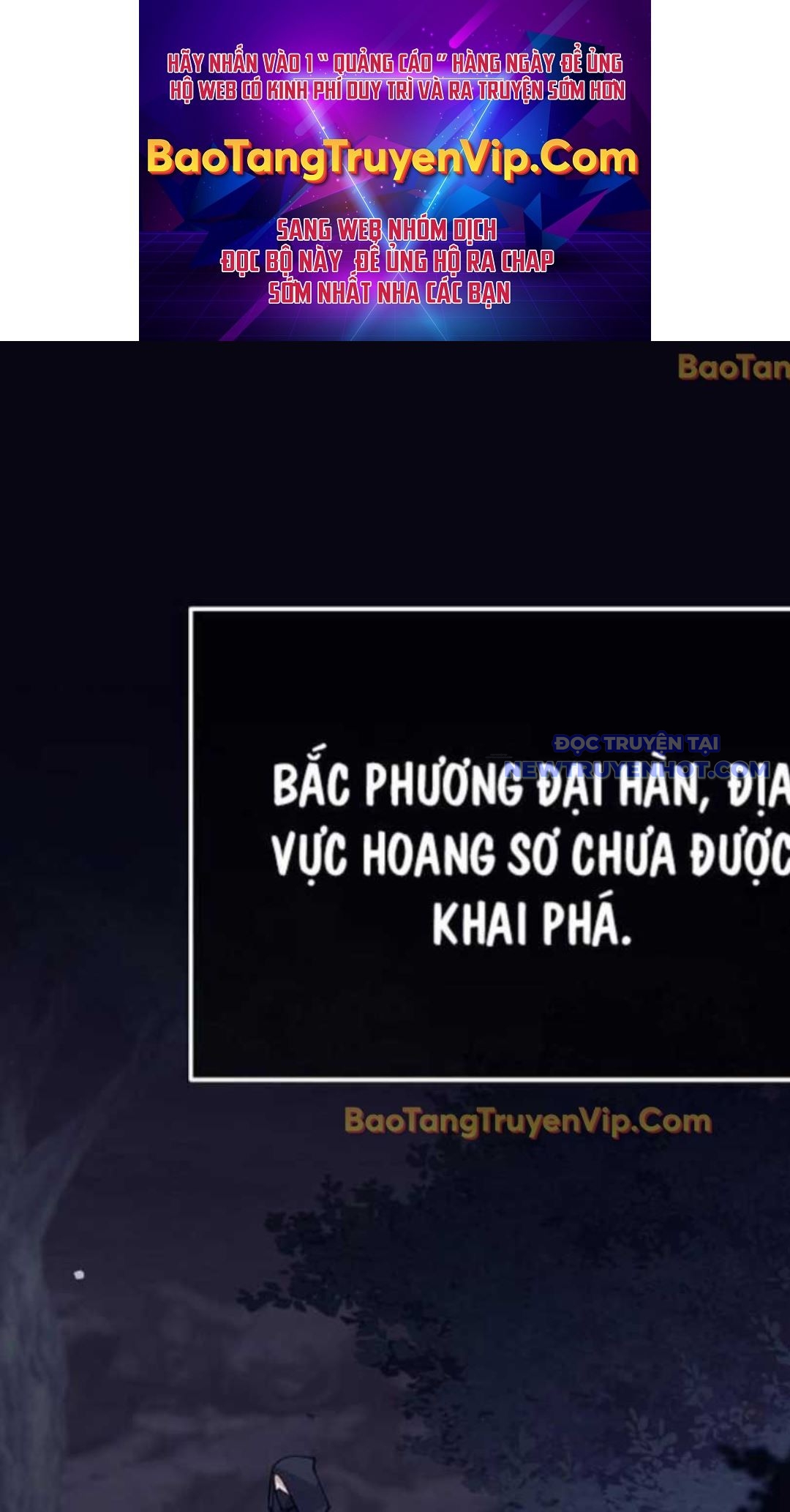 Đứa Con Ngoài Giá Thú Có Khả Năng Hấp Thụ Vũ Khí Chapter 1 - Trang 2