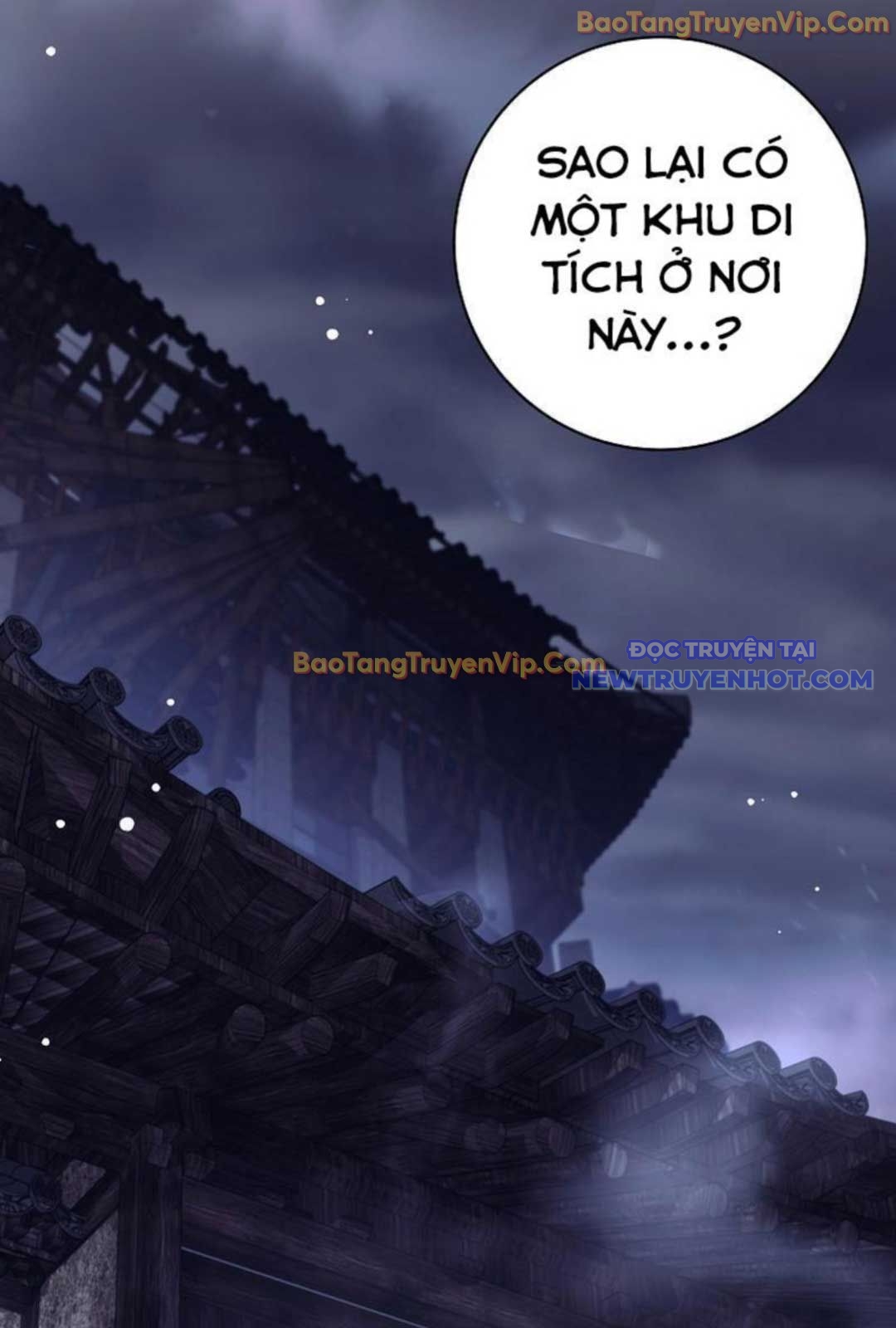 Đứa Con Ngoài Giá Thú Có Khả Năng Hấp Thụ Vũ Khí Chapter 1 - Trang 2