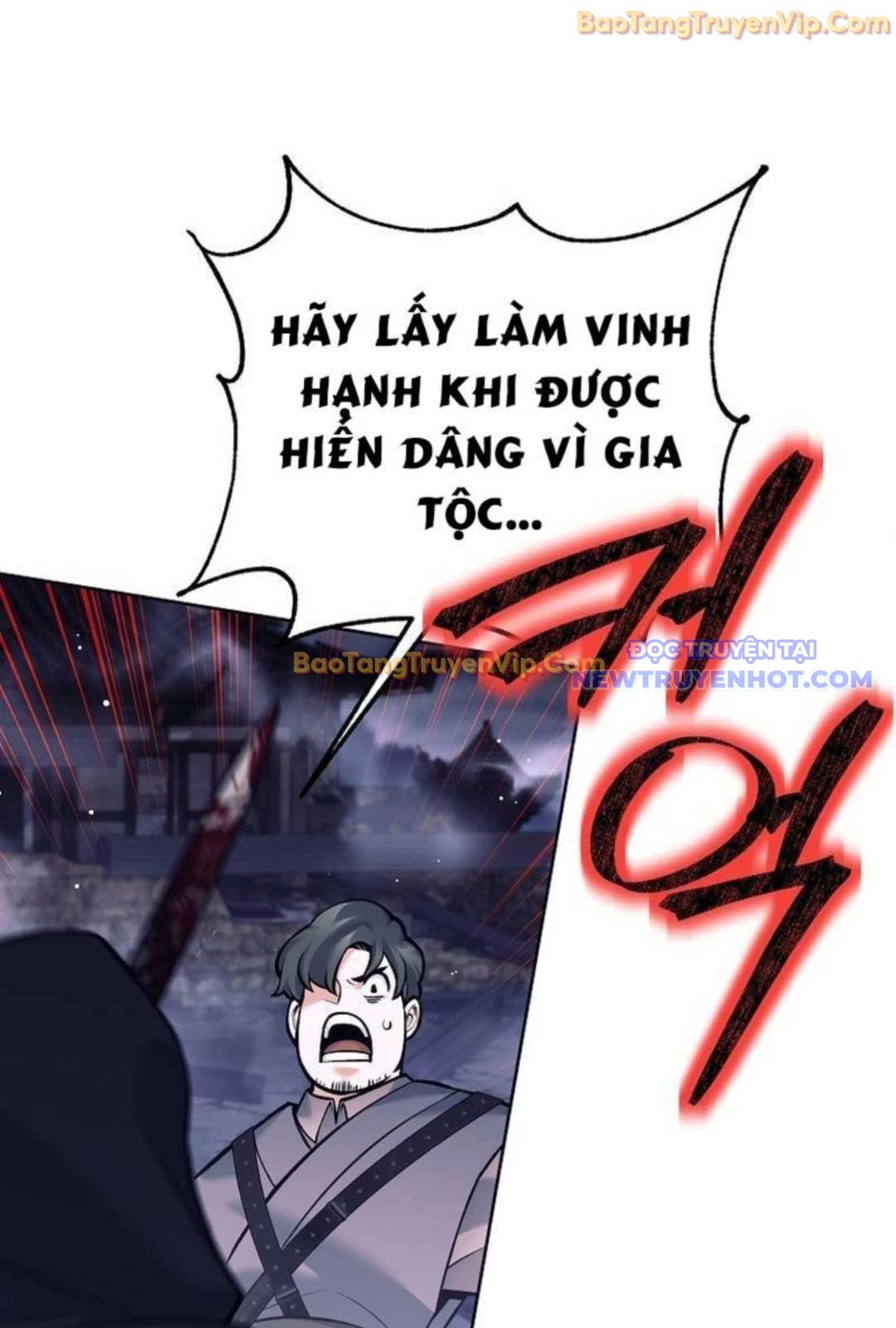 Đứa Con Ngoài Giá Thú Có Khả Năng Hấp Thụ Vũ Khí Chapter 1 - Trang 2