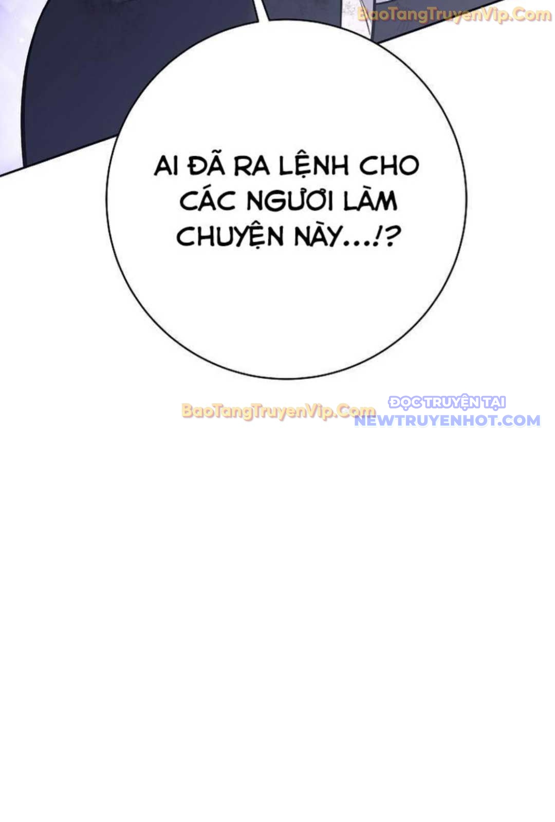 Đứa Con Ngoài Giá Thú Có Khả Năng Hấp Thụ Vũ Khí Chapter 1 - Trang 2