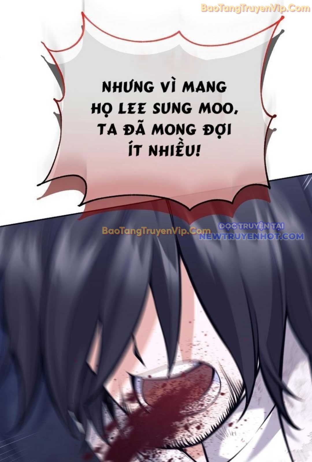 Đứa Con Ngoài Giá Thú Có Khả Năng Hấp Thụ Vũ Khí Chapter 1 - Trang 2