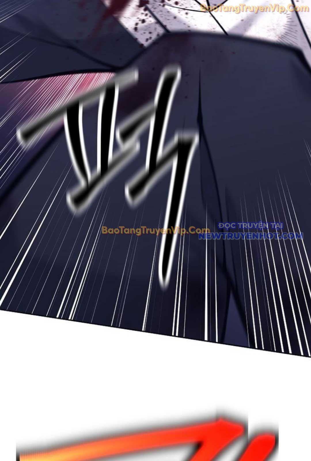Đứa Con Ngoài Giá Thú Có Khả Năng Hấp Thụ Vũ Khí Chapter 1 - Trang 2