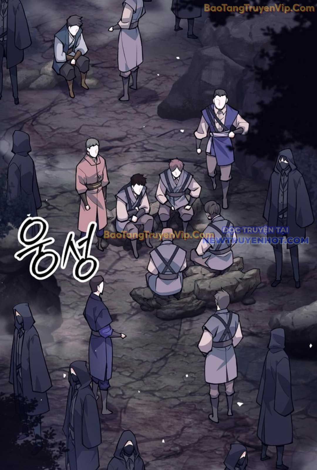 Đứa Con Ngoài Giá Thú Có Khả Năng Hấp Thụ Vũ Khí Chapter 1 - Trang 2
