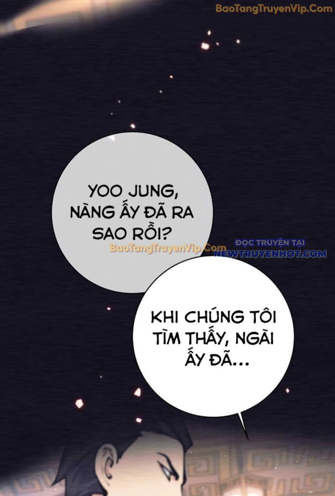 Đứa Con Ngoài Giá Thú Có Khả Năng Hấp Thụ Vũ Khí Chapter 1 - Trang 2