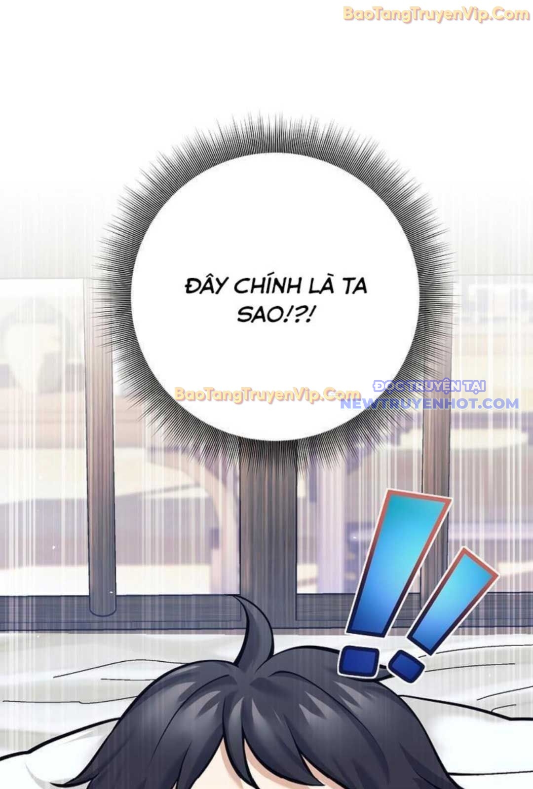 Đứa Con Ngoài Giá Thú Có Khả Năng Hấp Thụ Vũ Khí Chapter 1 - Trang 2