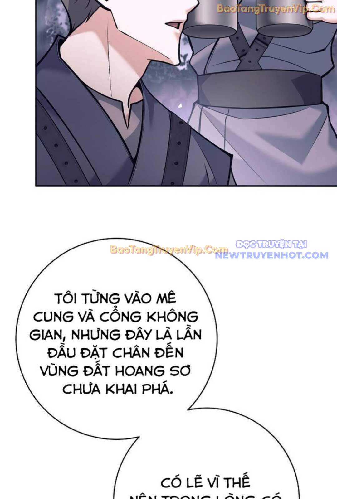 Đứa Con Ngoài Giá Thú Có Khả Năng Hấp Thụ Vũ Khí Chapter 1 - Trang 2