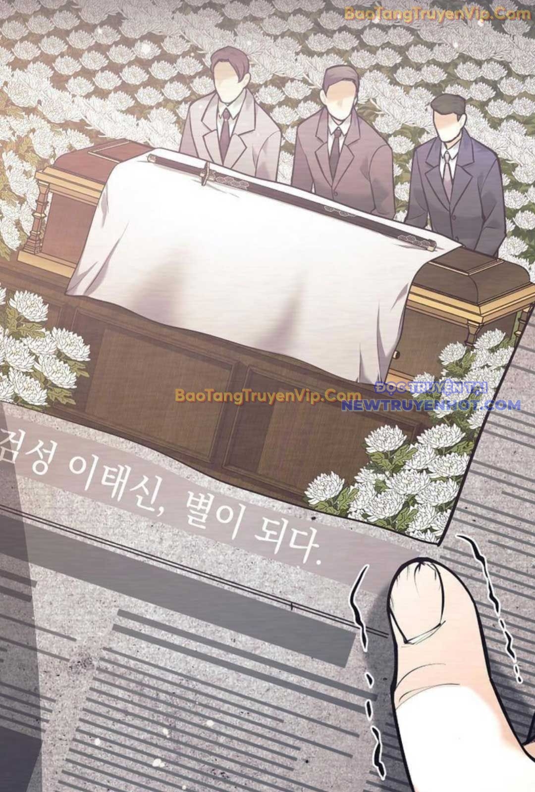 Đứa Con Ngoài Giá Thú Có Khả Năng Hấp Thụ Vũ Khí Chapter 1 - Trang 2