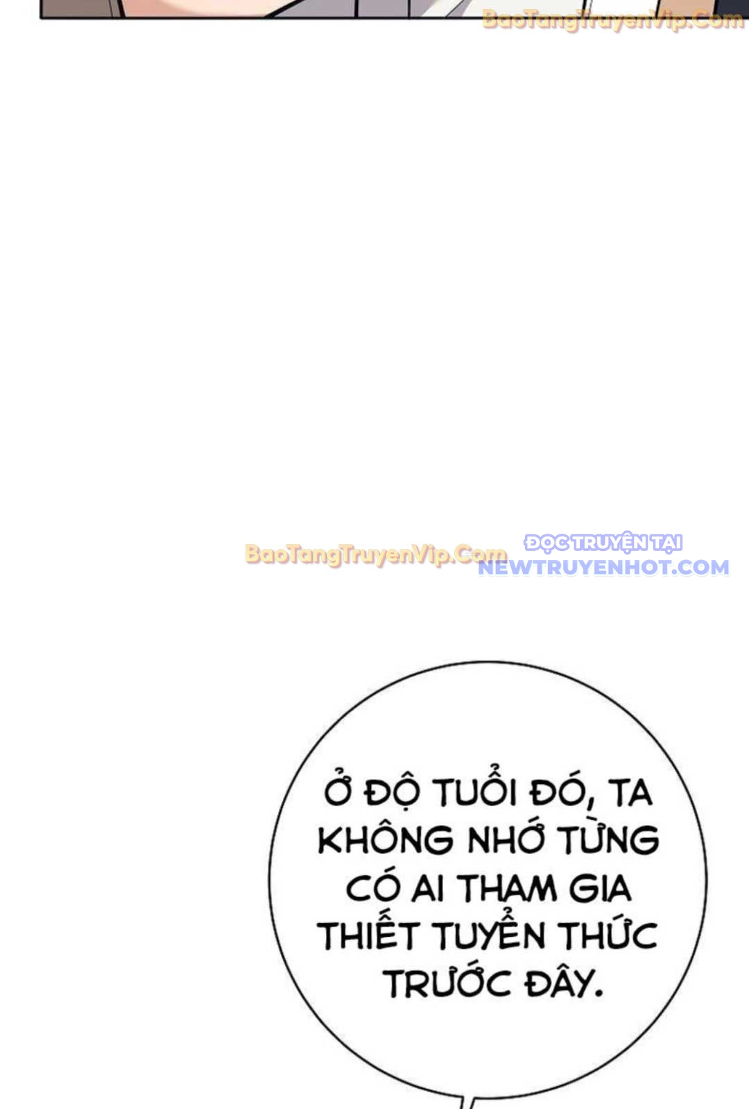 Đứa Con Ngoài Giá Thú Có Khả Năng Hấp Thụ Vũ Khí Chapter 2 - Trang 2