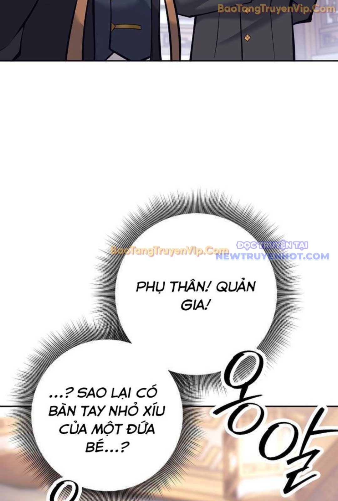 Đứa Con Ngoài Giá Thú Có Khả Năng Hấp Thụ Vũ Khí Chapter 2 - Trang 2