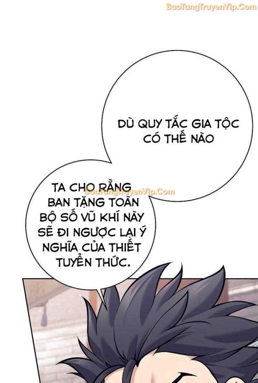 Đứa Con Ngoài Giá Thú Có Khả Năng Hấp Thụ Vũ Khí Chapter 3 - Trang 2