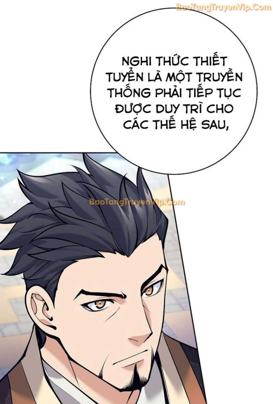 Đứa Con Ngoài Giá Thú Có Khả Năng Hấp Thụ Vũ Khí Chapter 3 - Trang 2