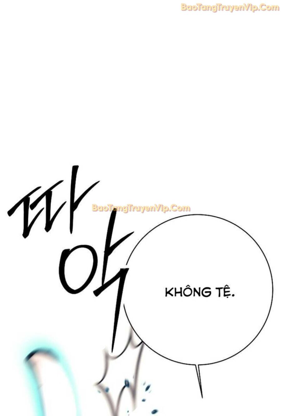 Đứa Con Ngoài Giá Thú Có Khả Năng Hấp Thụ Vũ Khí Chapter 3 - Trang 2