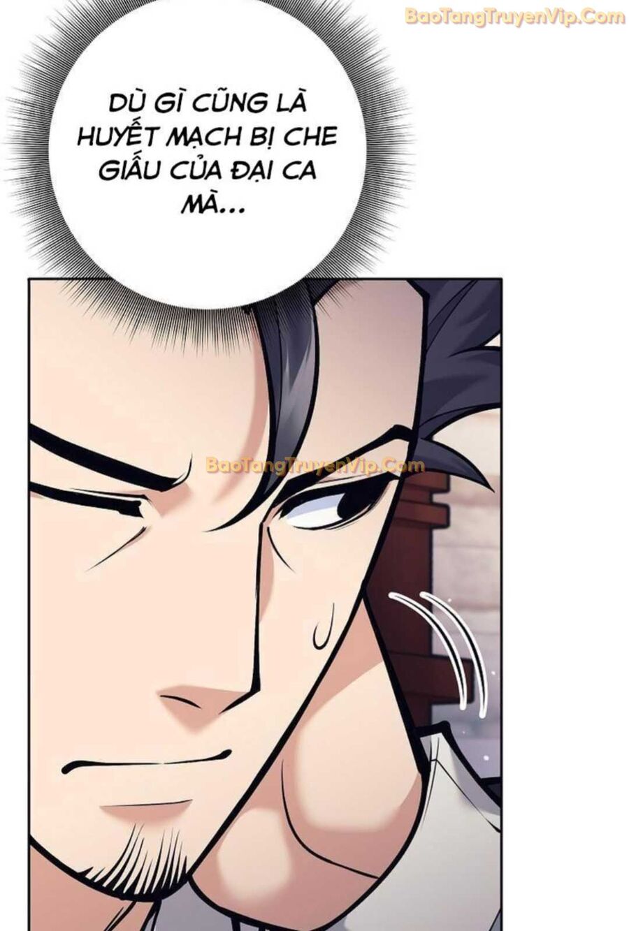 Đứa Con Ngoài Giá Thú Có Khả Năng Hấp Thụ Vũ Khí Chapter 3 - Trang 2