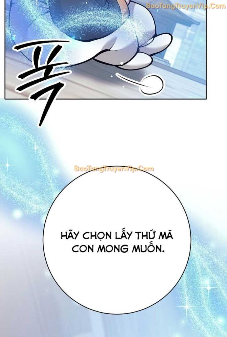 Đứa Con Ngoài Giá Thú Có Khả Năng Hấp Thụ Vũ Khí Chapter 3 - Trang 2