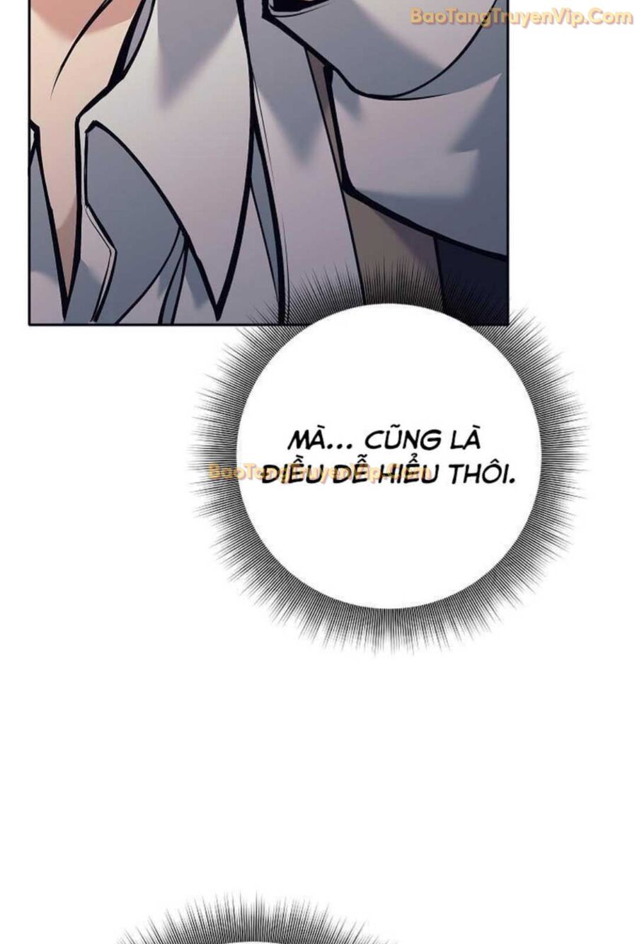 Đứa Con Ngoài Giá Thú Có Khả Năng Hấp Thụ Vũ Khí Chapter 3 - Trang 2