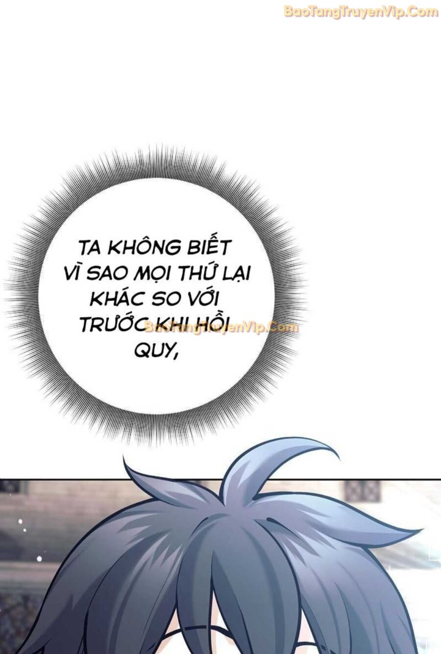 Đứa Con Ngoài Giá Thú Có Khả Năng Hấp Thụ Vũ Khí Chapter 3 - Trang 2