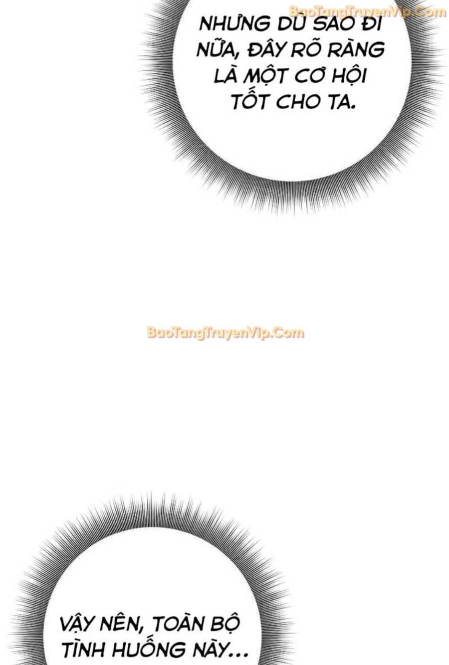 Đứa Con Ngoài Giá Thú Có Khả Năng Hấp Thụ Vũ Khí Chapter 3 - Trang 2