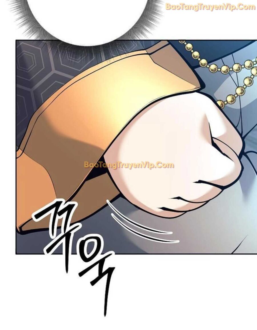 Đứa Con Ngoài Giá Thú Có Khả Năng Hấp Thụ Vũ Khí Chapter 3 - Trang 2