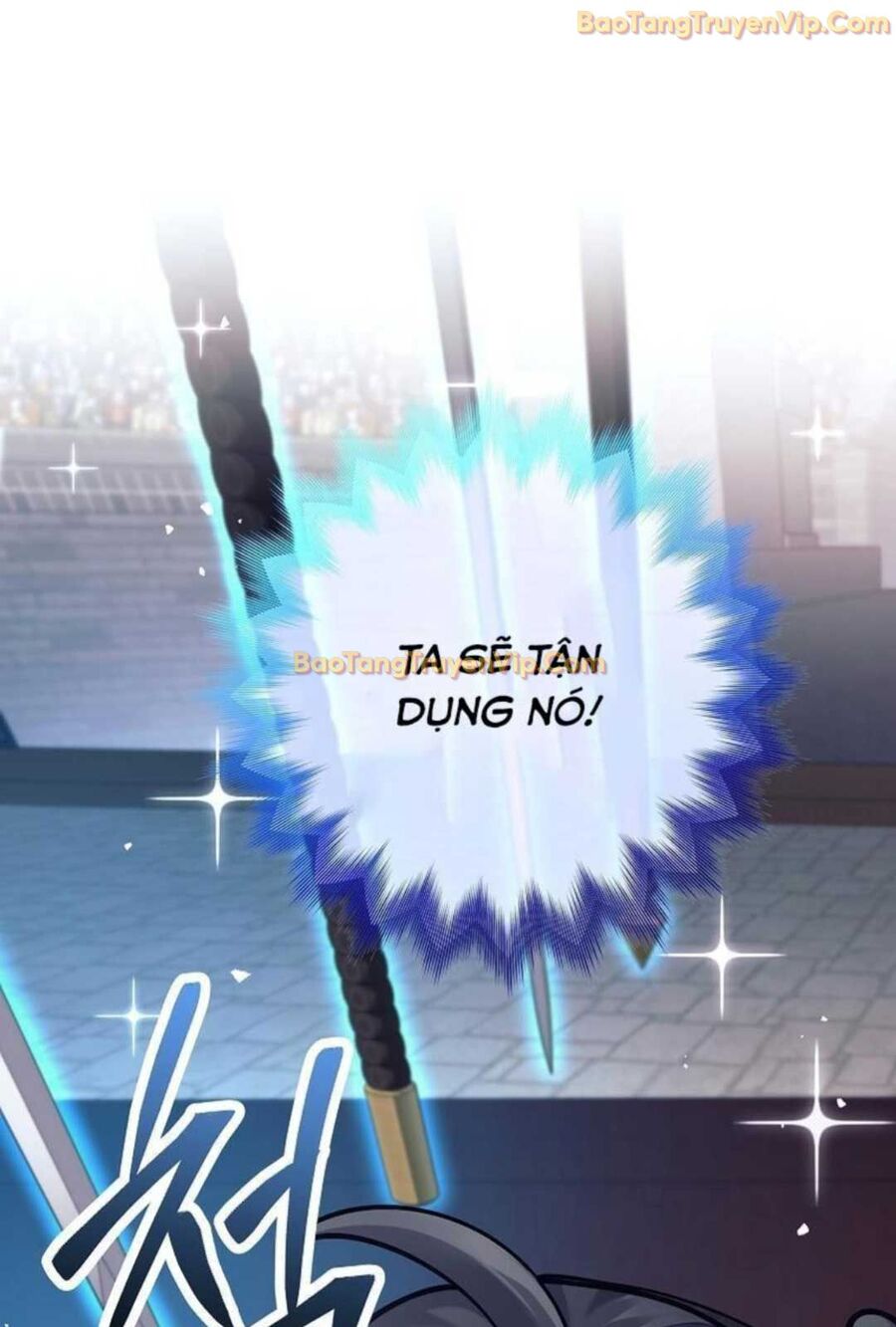 Đứa Con Ngoài Giá Thú Có Khả Năng Hấp Thụ Vũ Khí Chapter 3 - Trang 2