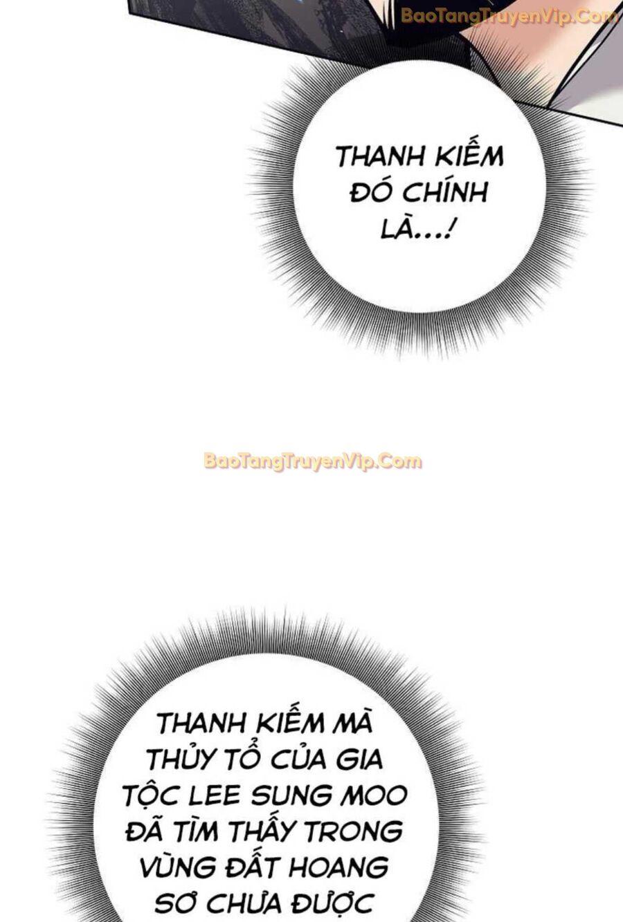 Đứa Con Ngoài Giá Thú Có Khả Năng Hấp Thụ Vũ Khí Chapter 3 - Trang 2