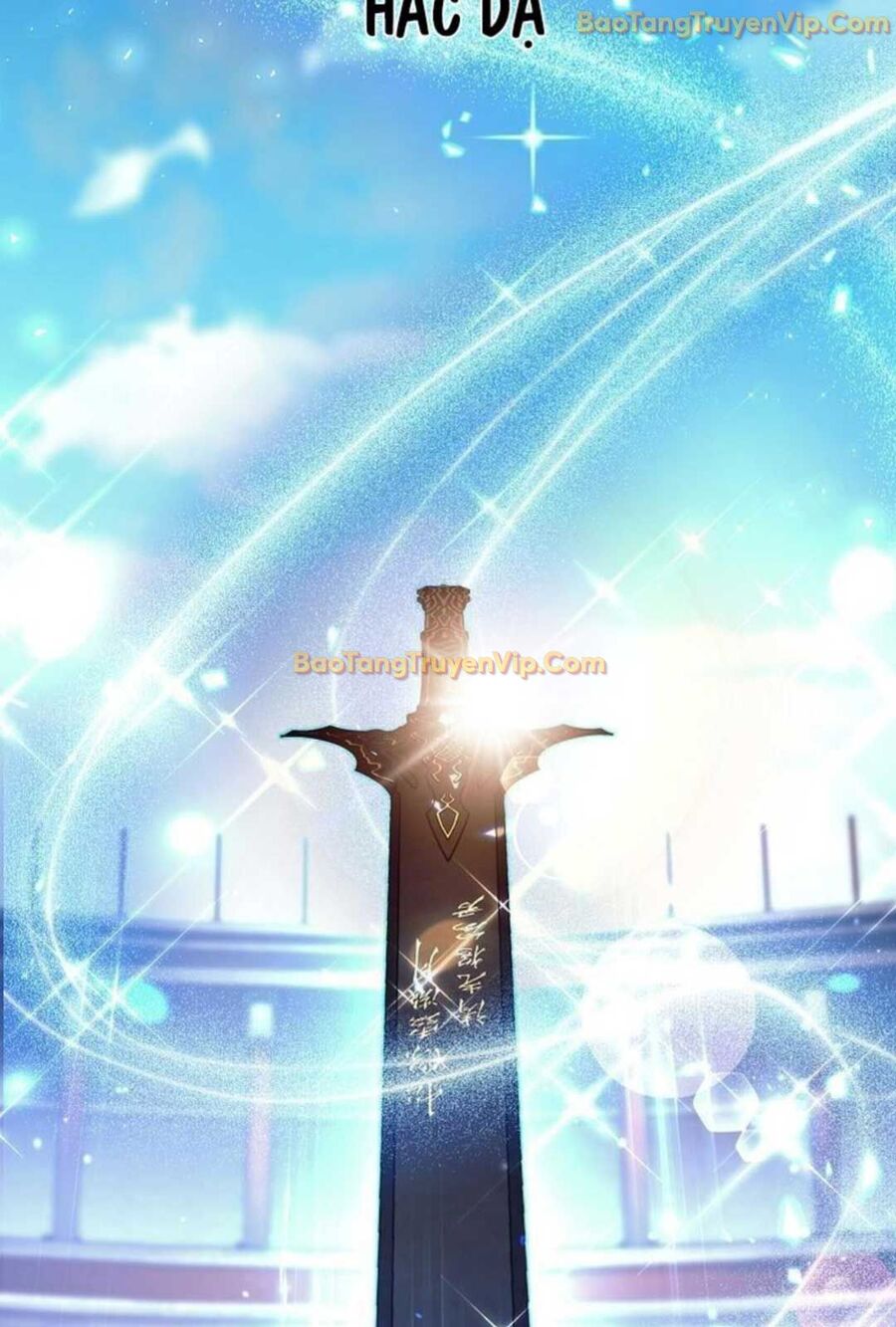 Đứa Con Ngoài Giá Thú Có Khả Năng Hấp Thụ Vũ Khí Chapter 3 - Trang 2