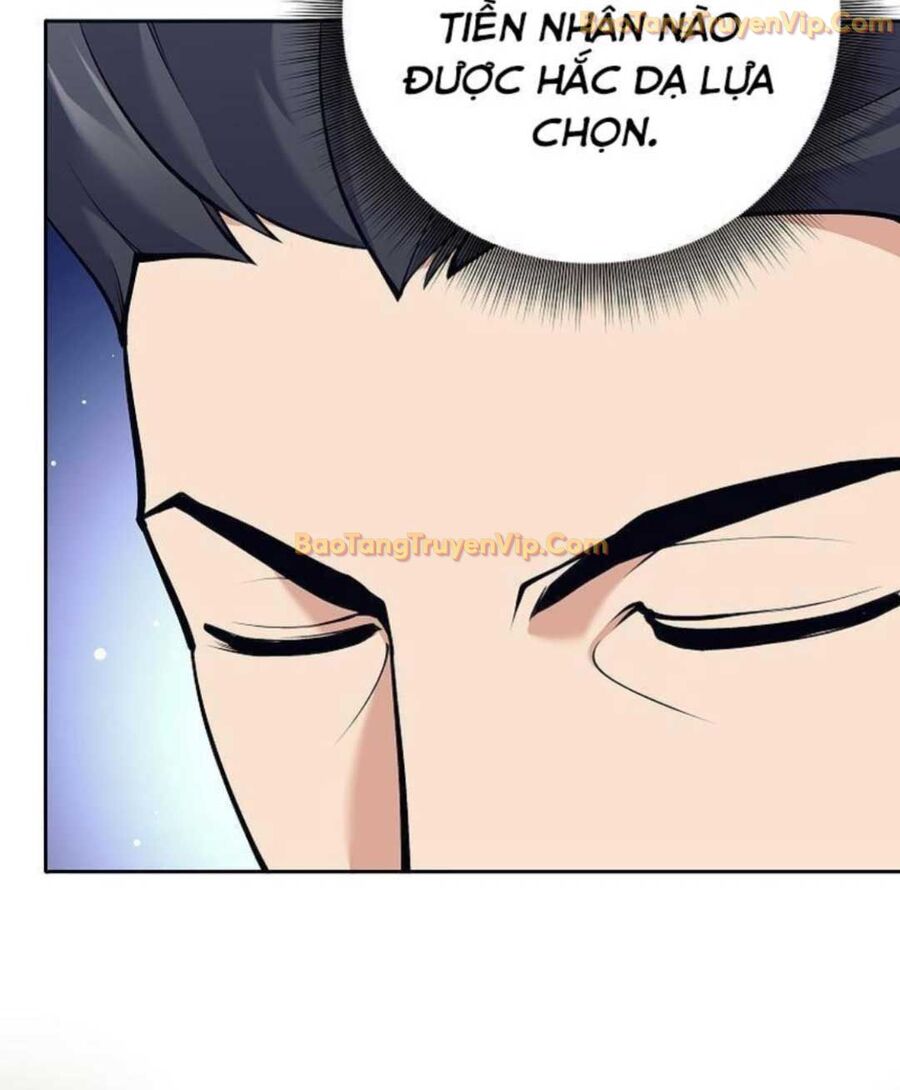 Đứa Con Ngoài Giá Thú Có Khả Năng Hấp Thụ Vũ Khí Chapter 3 - Trang 2