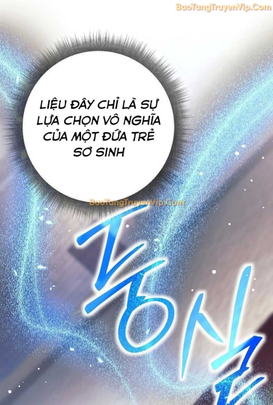 Đứa Con Ngoài Giá Thú Có Khả Năng Hấp Thụ Vũ Khí Chapter 3 - Trang 2