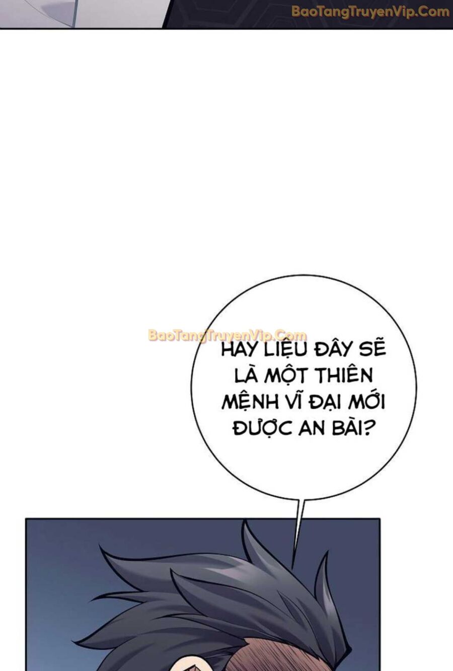 Đứa Con Ngoài Giá Thú Có Khả Năng Hấp Thụ Vũ Khí Chapter 3 - Trang 2