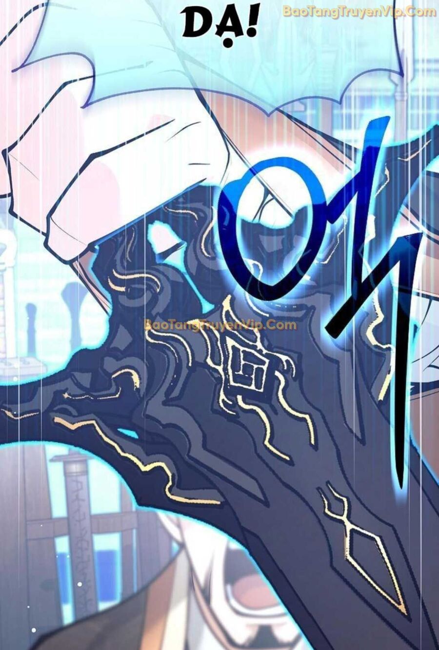 Đứa Con Ngoài Giá Thú Có Khả Năng Hấp Thụ Vũ Khí Chapter 3 - Trang 2