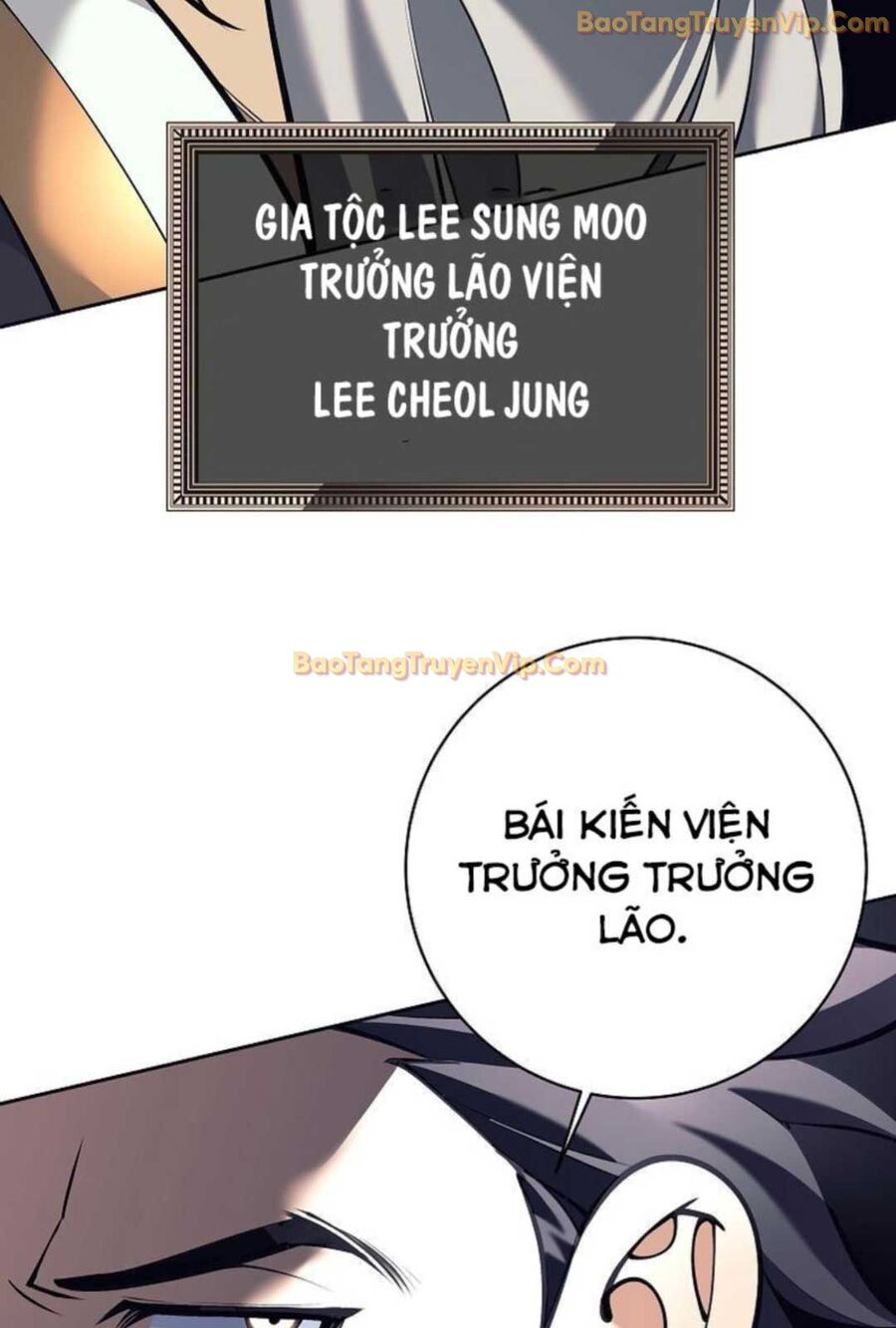 Đứa Con Ngoài Giá Thú Có Khả Năng Hấp Thụ Vũ Khí Chapter 3 - Trang 2