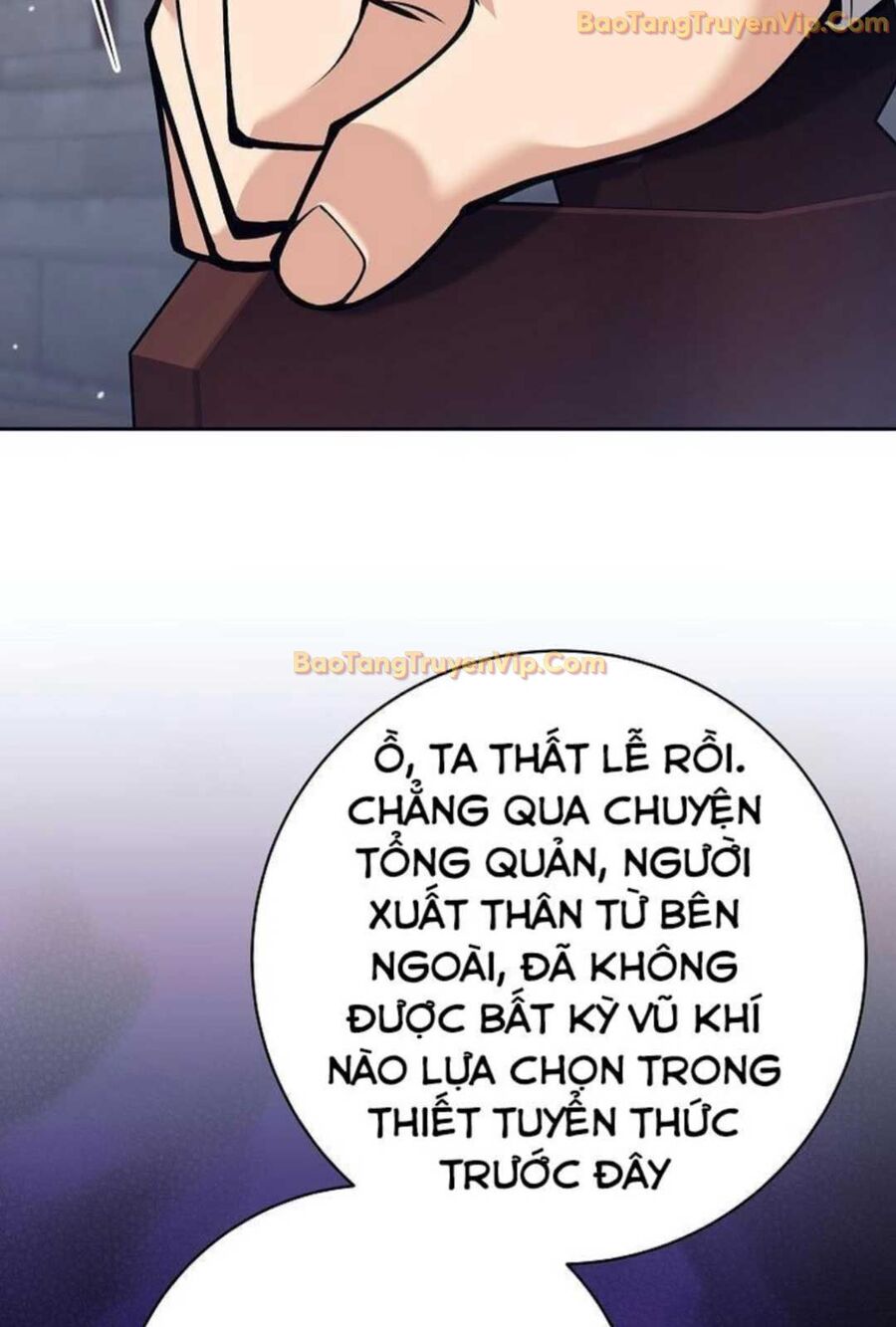 Đứa Con Ngoài Giá Thú Có Khả Năng Hấp Thụ Vũ Khí Chapter 3 - Trang 2