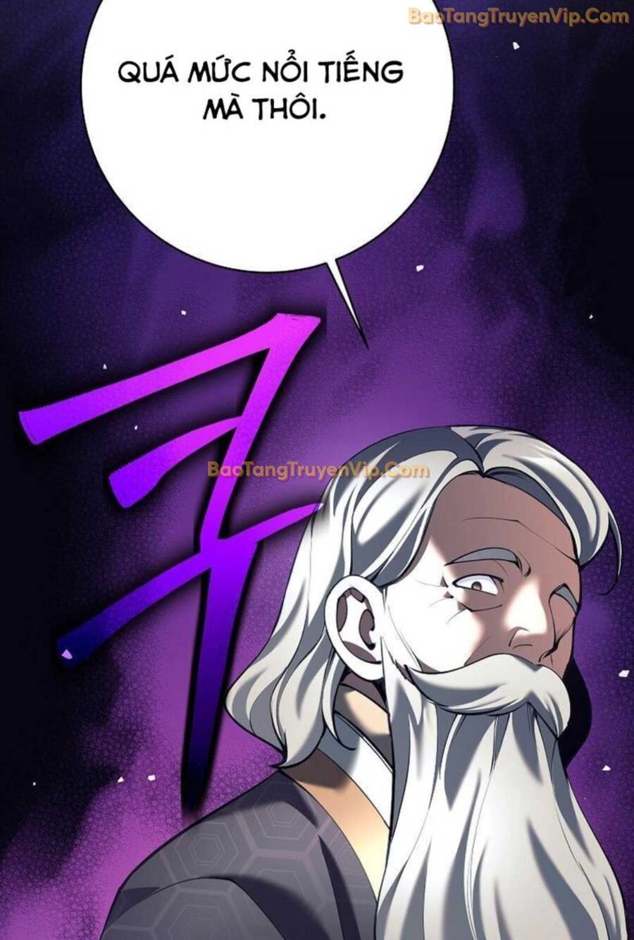 Đứa Con Ngoài Giá Thú Có Khả Năng Hấp Thụ Vũ Khí Chapter 3 - Trang 2