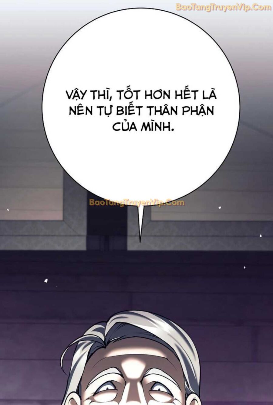 Đứa Con Ngoài Giá Thú Có Khả Năng Hấp Thụ Vũ Khí Chapter 3 - Trang 2