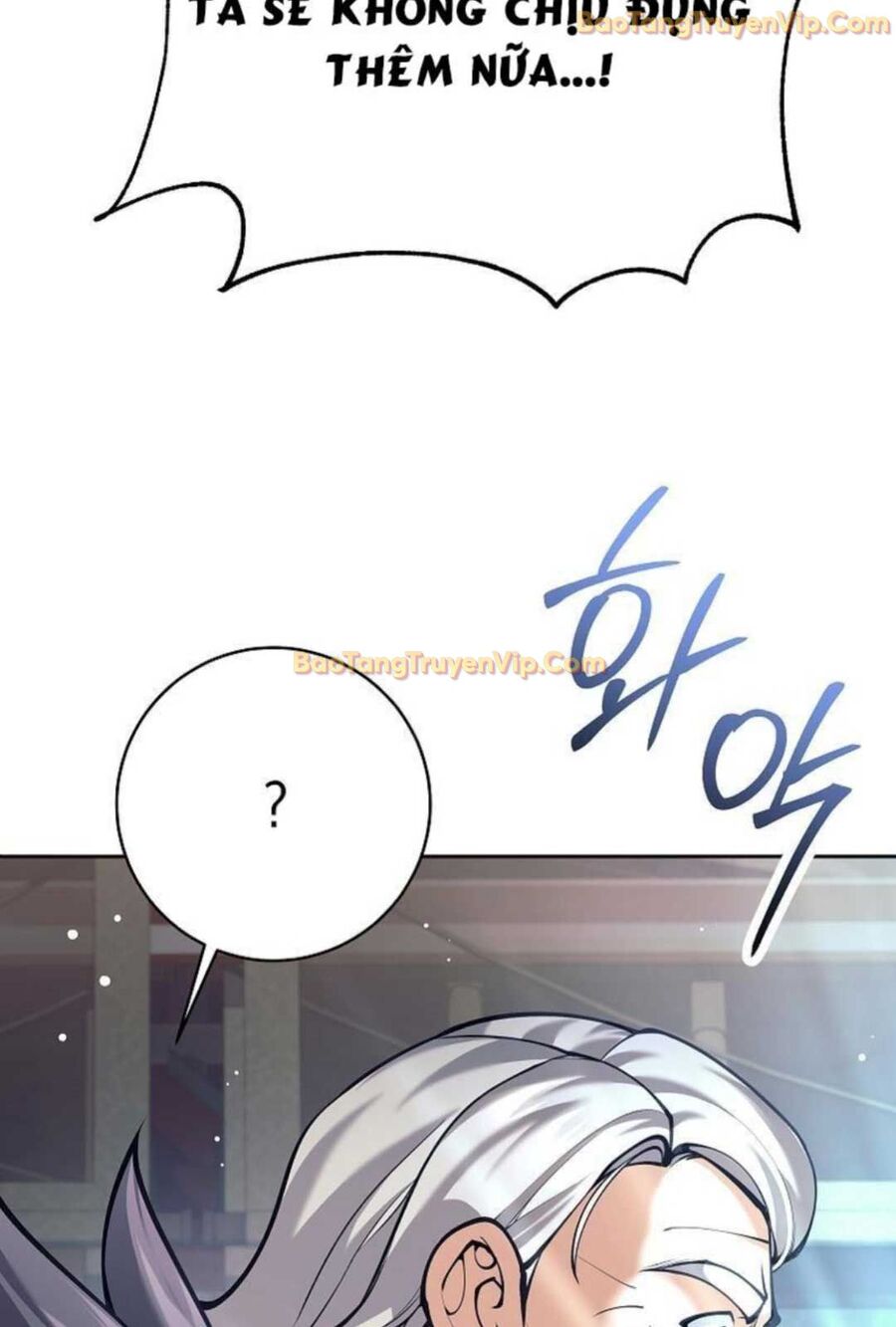 Đứa Con Ngoài Giá Thú Có Khả Năng Hấp Thụ Vũ Khí Chapter 3 - Trang 2