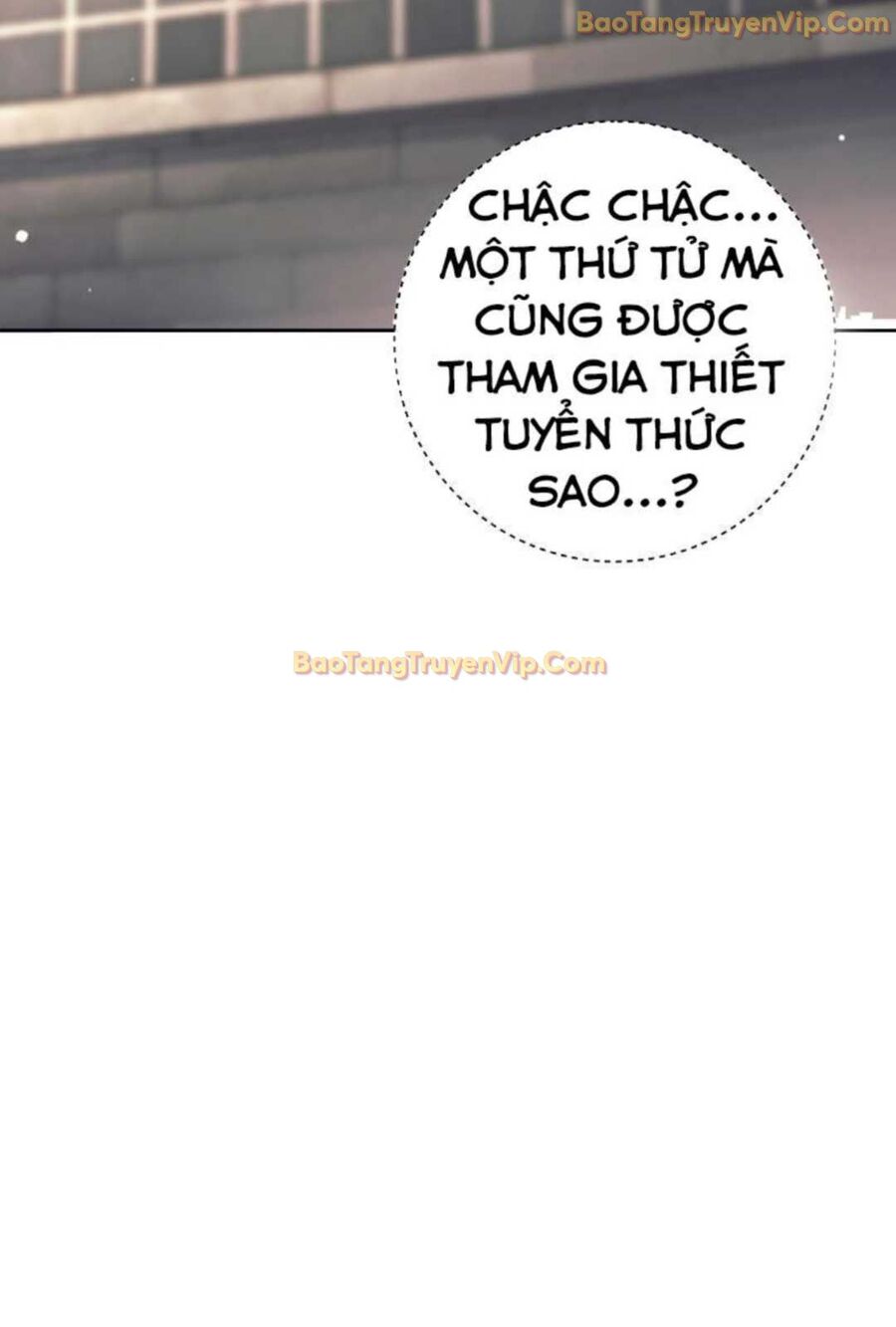 Đứa Con Ngoài Giá Thú Có Khả Năng Hấp Thụ Vũ Khí Chapter 3 - Trang 2