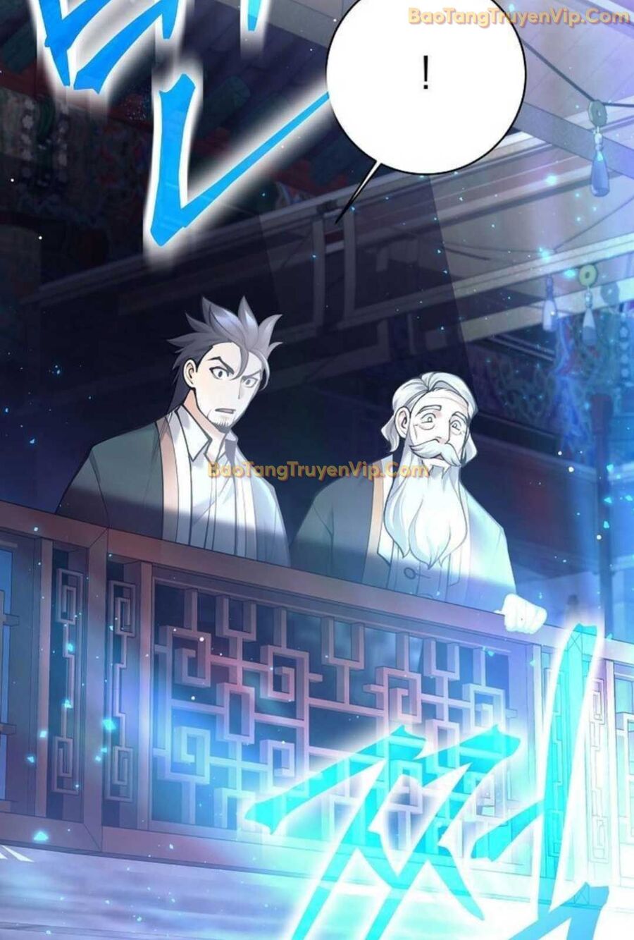 Đứa Con Ngoài Giá Thú Có Khả Năng Hấp Thụ Vũ Khí Chapter 3 - Trang 2