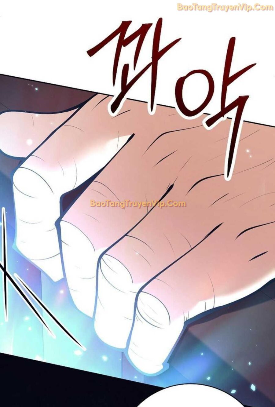 Đứa Con Ngoài Giá Thú Có Khả Năng Hấp Thụ Vũ Khí Chapter 3 - Trang 2