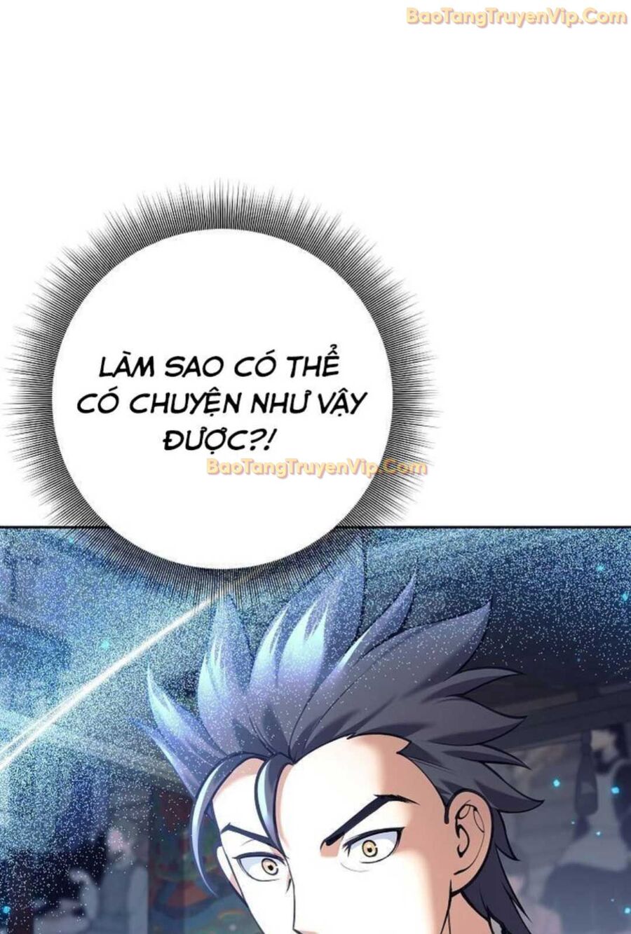 Đứa Con Ngoài Giá Thú Có Khả Năng Hấp Thụ Vũ Khí Chapter 3 - Trang 2